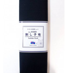 Coupon à Broder Sashiko