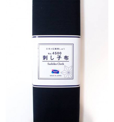 Coupon à Broder Sashiko