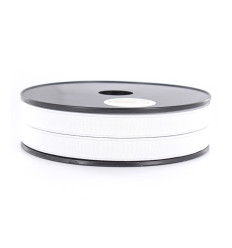 20mm - Elastique Côtelé (1m)