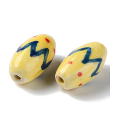 Perle olive en porcelaine - jaune