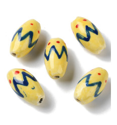 Perle olive en porcelaine - jaune