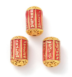 Pendentif Mantra Tibétaine