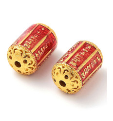 Pendentif Mantra Tibétaine